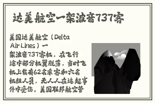 中文日产乱幕九区无线码麻豆