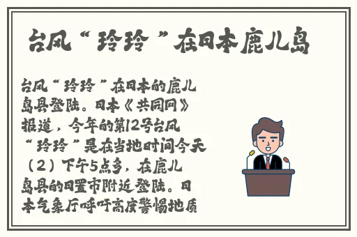 偷自视频区视频真实