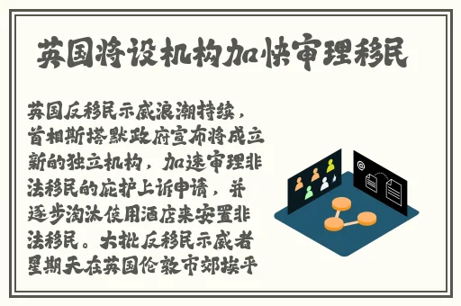 高速上惊现老头乐全程60码